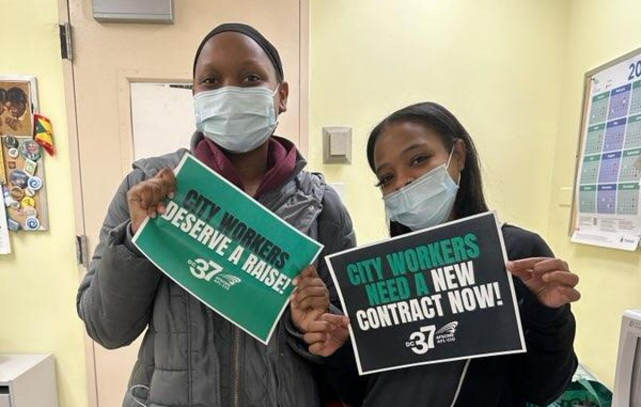 AFSCME Local 1549 members during District Council 37 Day of Action