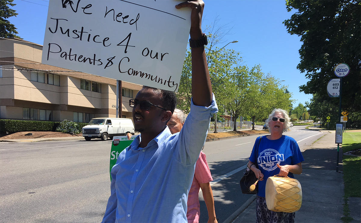 Interpreters United Local 1671 on the march to HCA