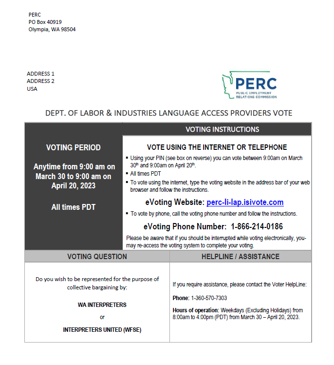 Photo of the front side of the LNI Election Ballot. 