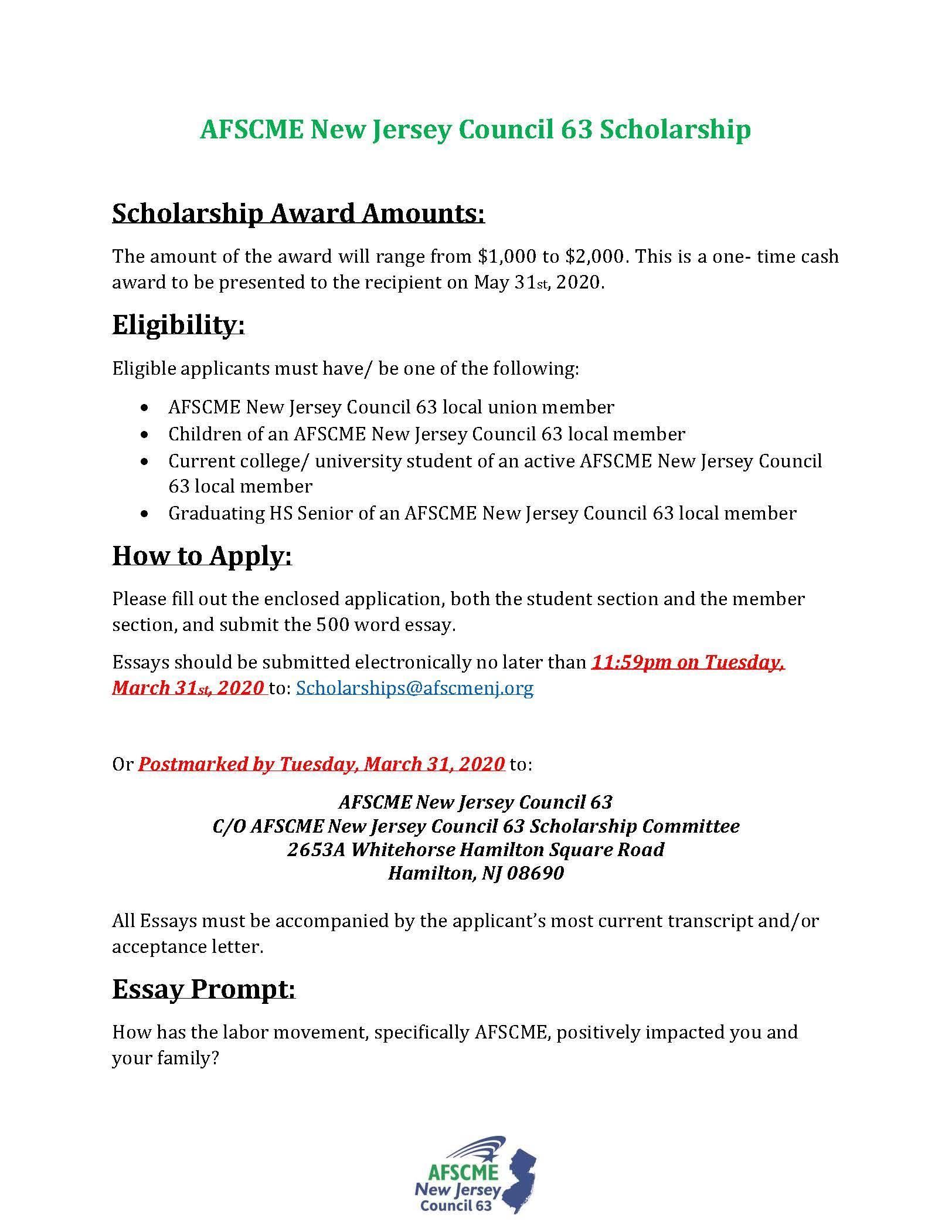 Afscme Scholarship 2025